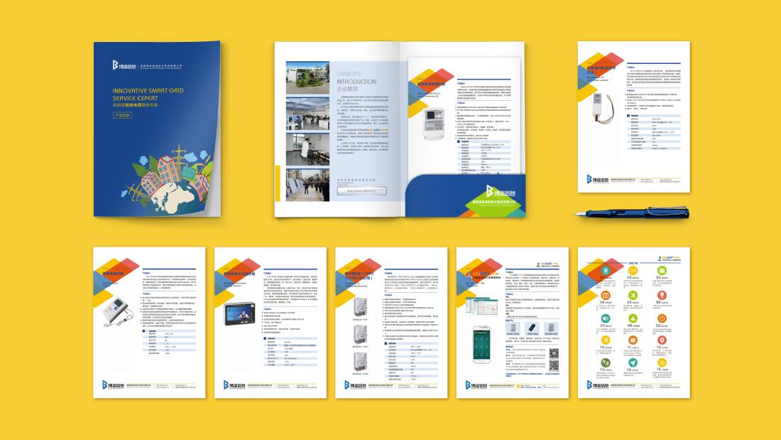 温岭市画册设计谈品牌建设